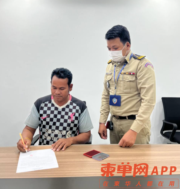 微信截图_20230113080952.png