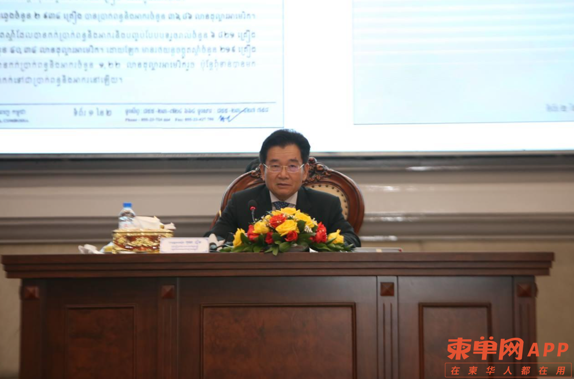 微信截图_20230113080754.png