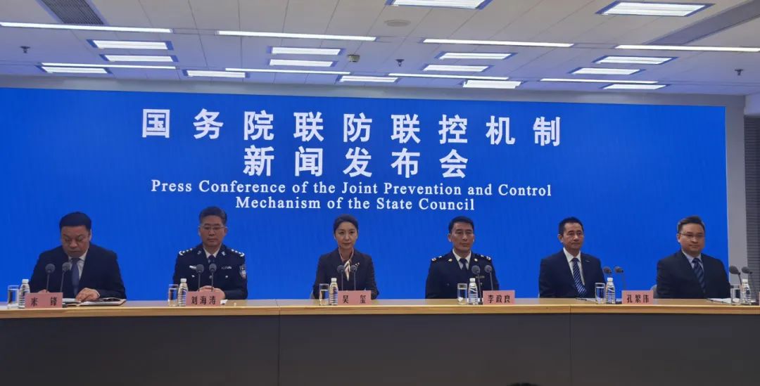 微信图片_20230113225036.jpg
