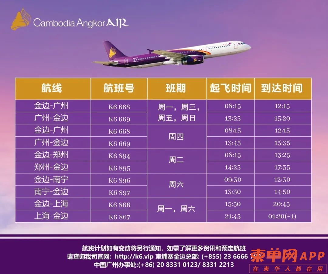 微信图片_20230114102154.jpg