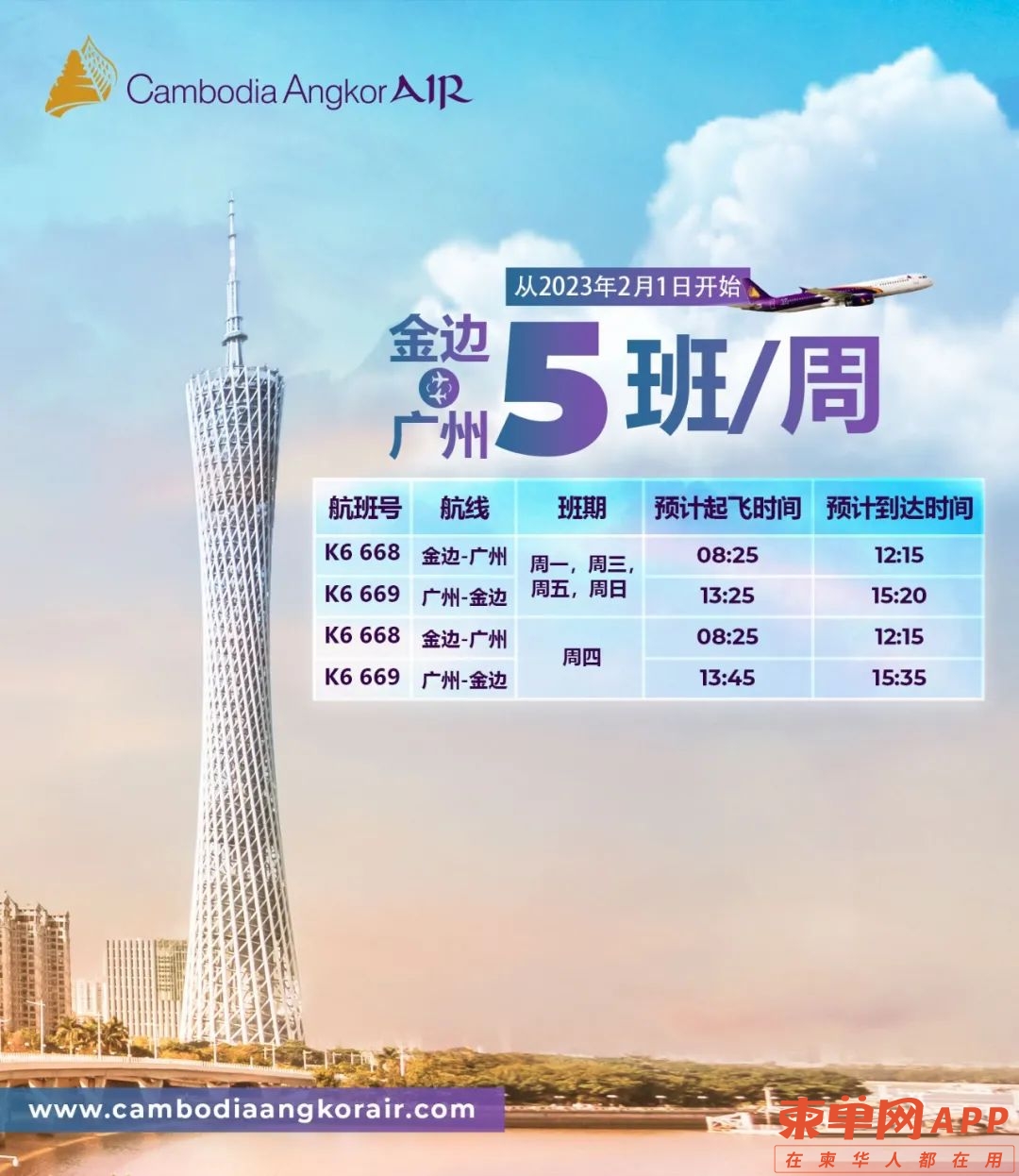 微信图片_20230114102159.jpg