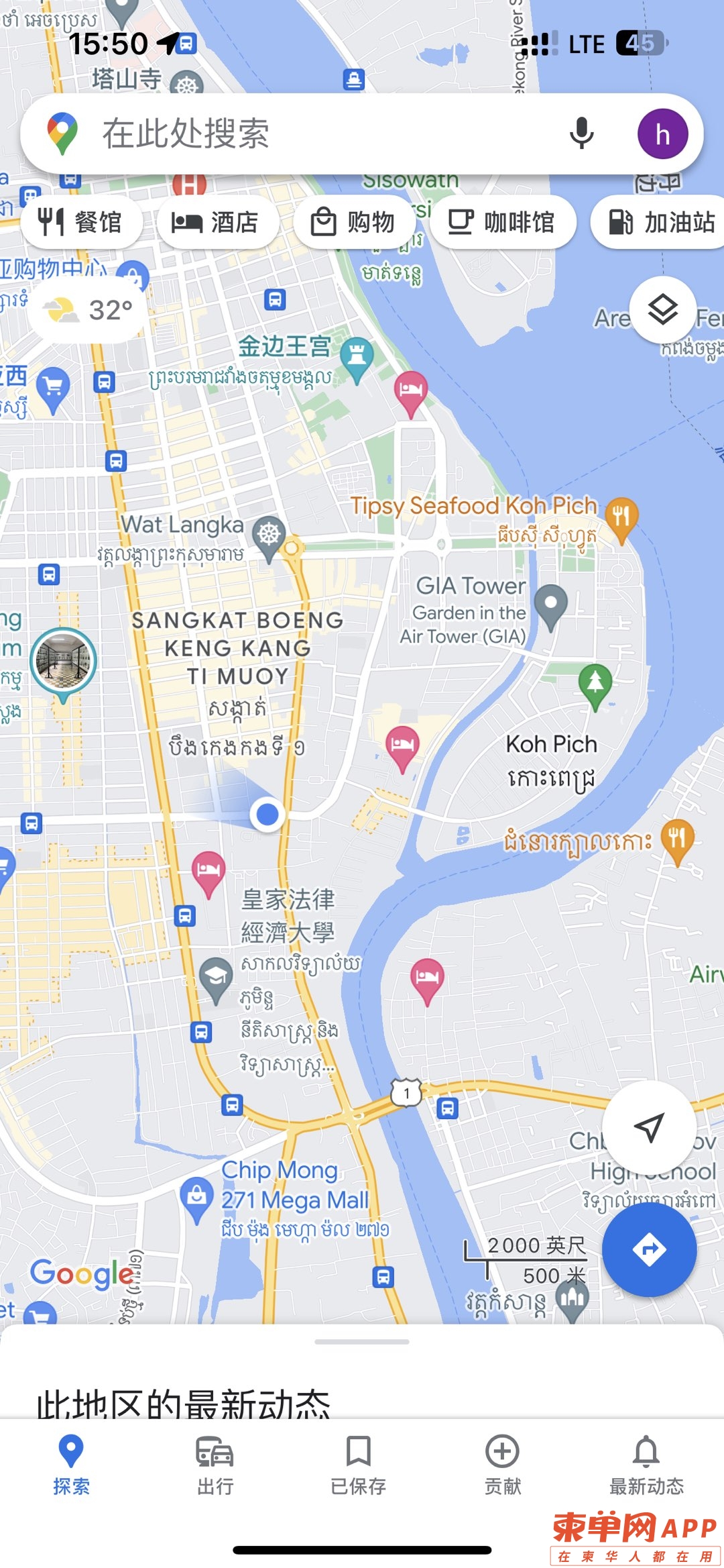 20230114165015front1_0_524110_FpeAyqc-UME5qQXrYtsZybDF88E7.jpg
