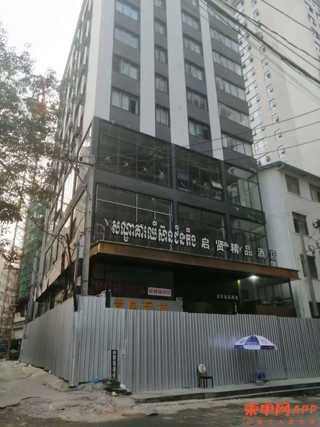 微信图片_20230114213102.jpg