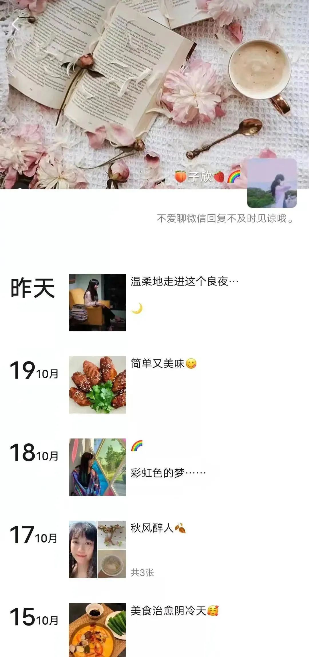 微信图片_20230114220505.jpg
