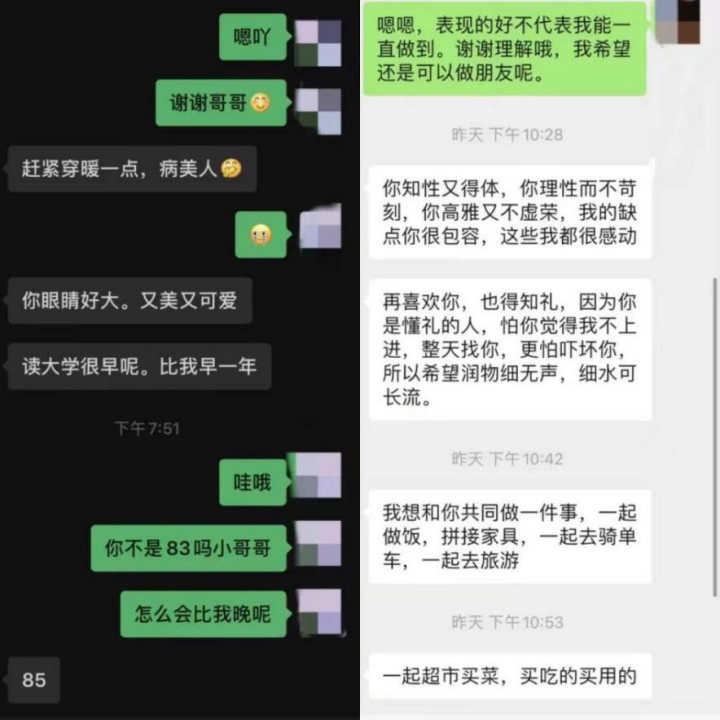 微信图片_20230114220510.png