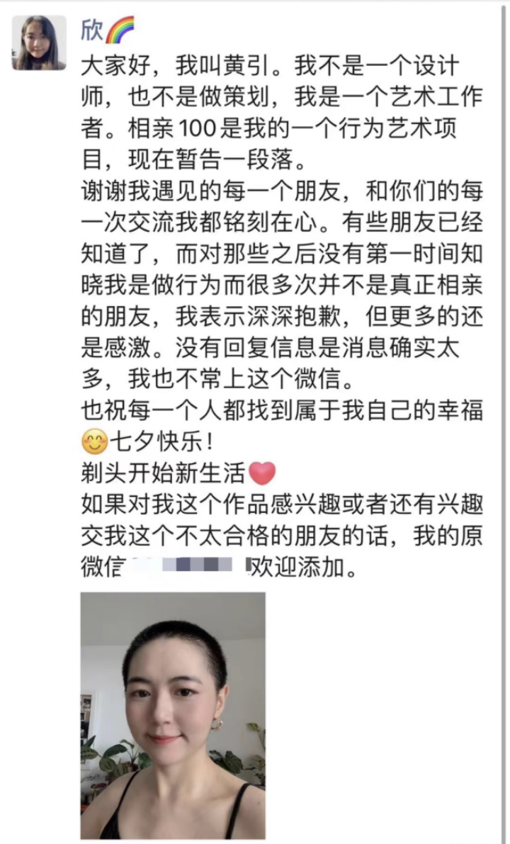 微信图片_20230114220525.png