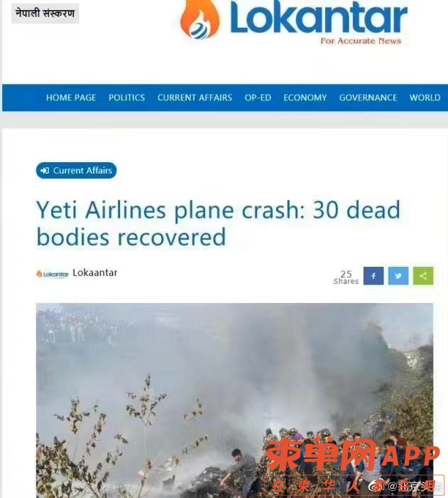 微信图片_20230115145838.jpg