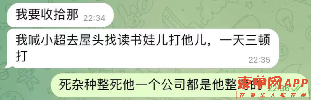 微信图片_20230115230214.png