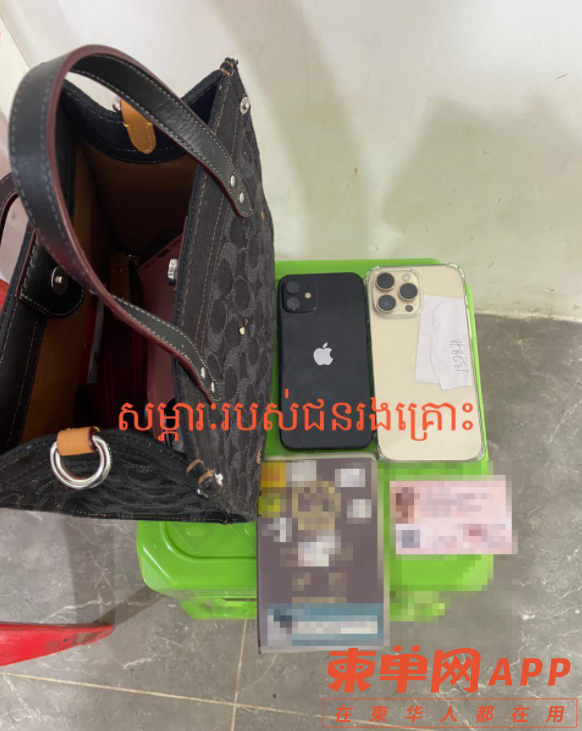 微信截图_20230116082504.png