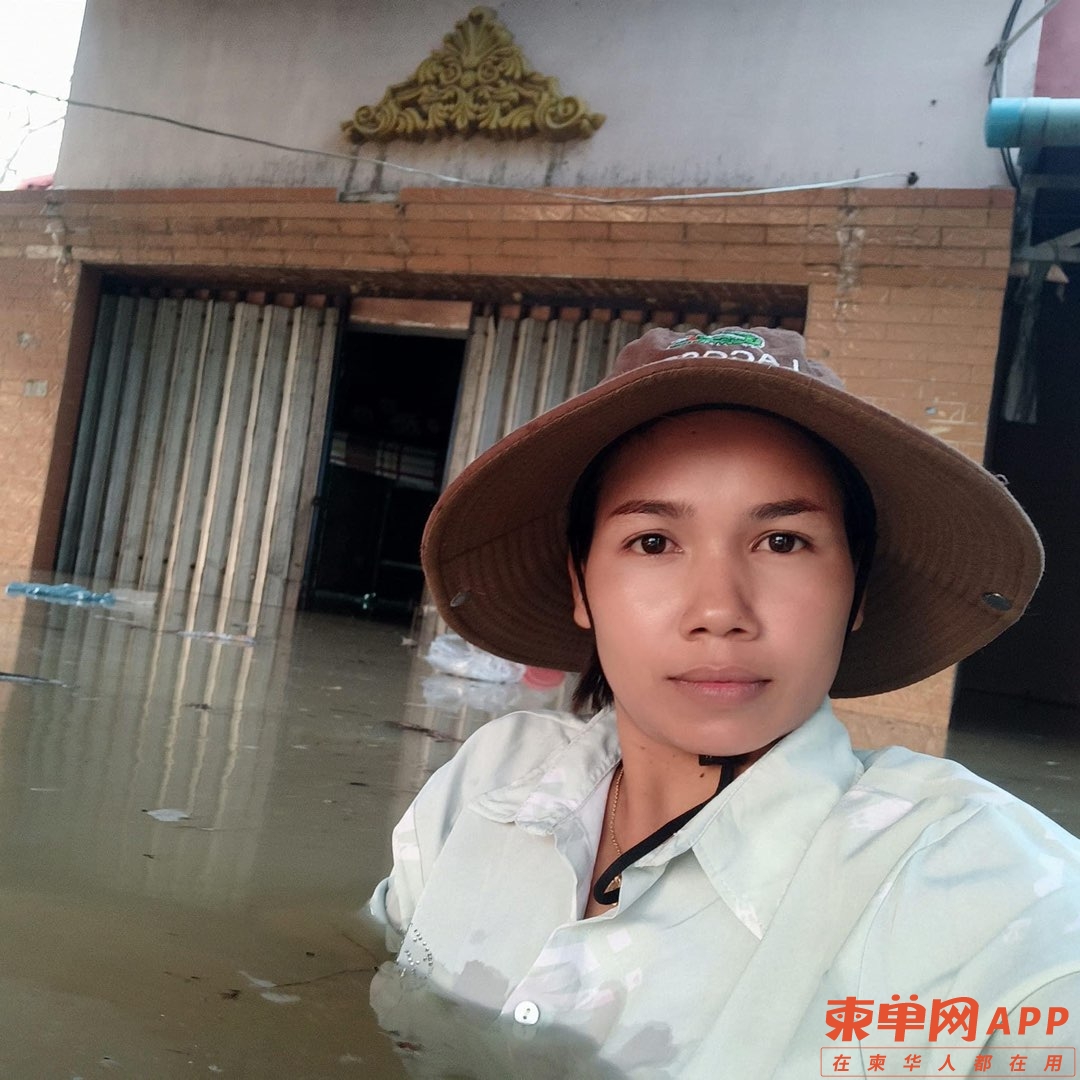 20230116111748front1_0_516825_FoRF26qkgdT3eptu9OU0gwlqV9V9.jpg