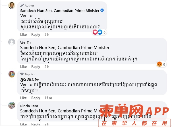 微信图片_20230116105612.jpg
