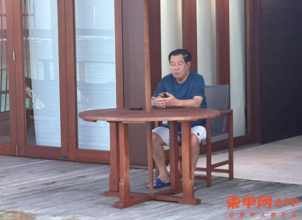 微信截图_20230116082934.png