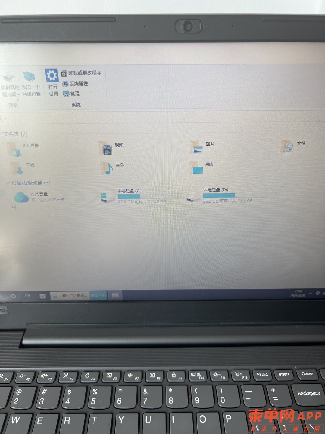 20230116155736front1_0_524503_FglTtZ1OSi_ciIuw-mlt4oqOSrNn.jpg