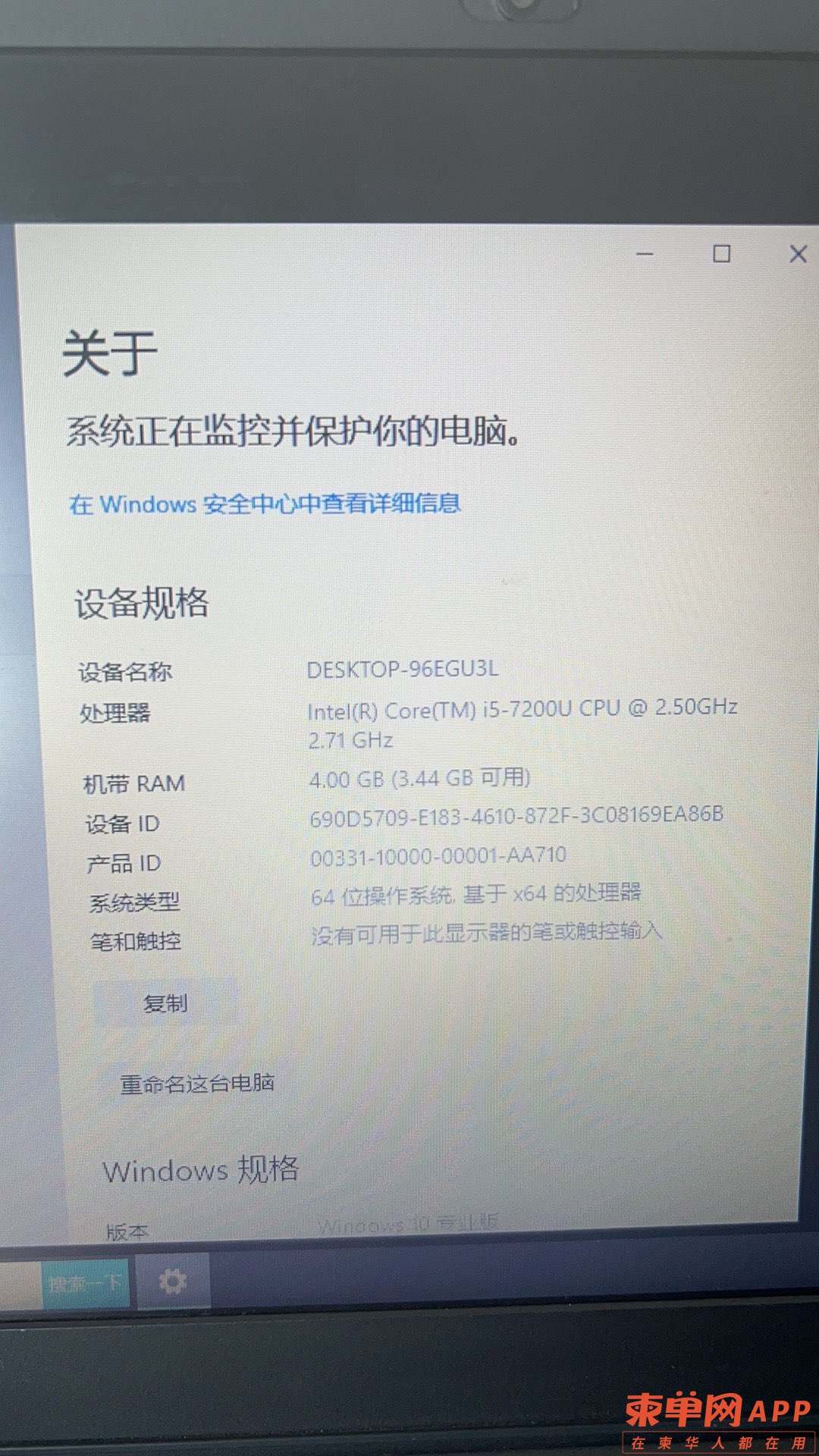 20230116155736front1_0_524503_Fm7jBZkwjTIBUyq0PI7WKvLd0W0A.jpg