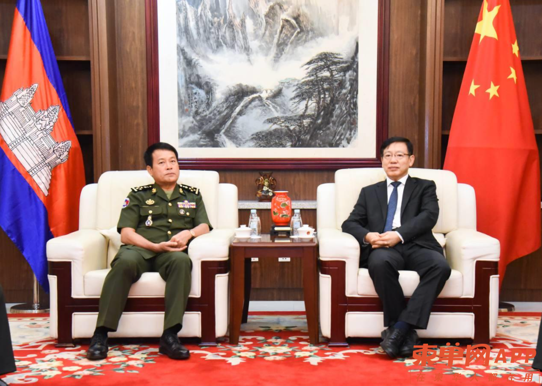微信截图_20230116164808.png