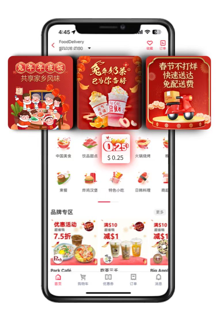 微信图片_20230117101941.jpg