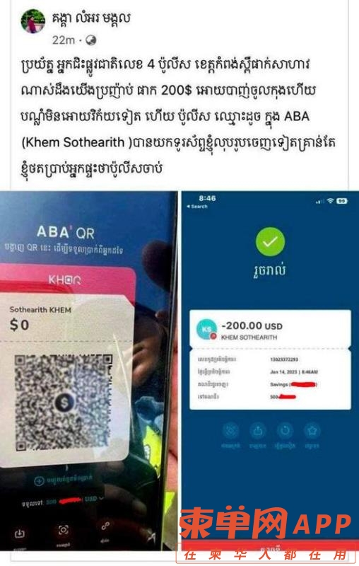 微信图片_20230117105658.jpg