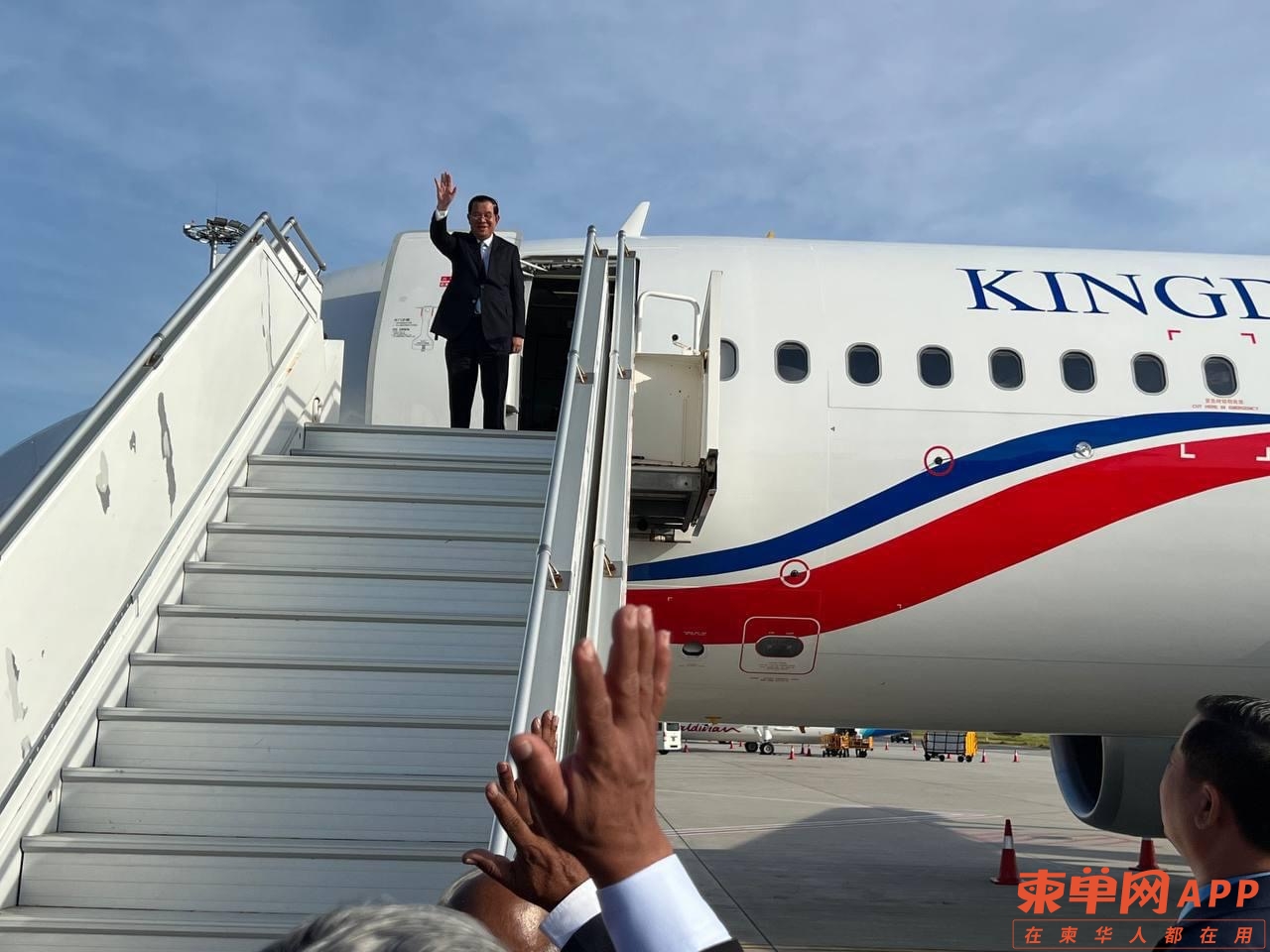 微信图片_20230117113501.jpg