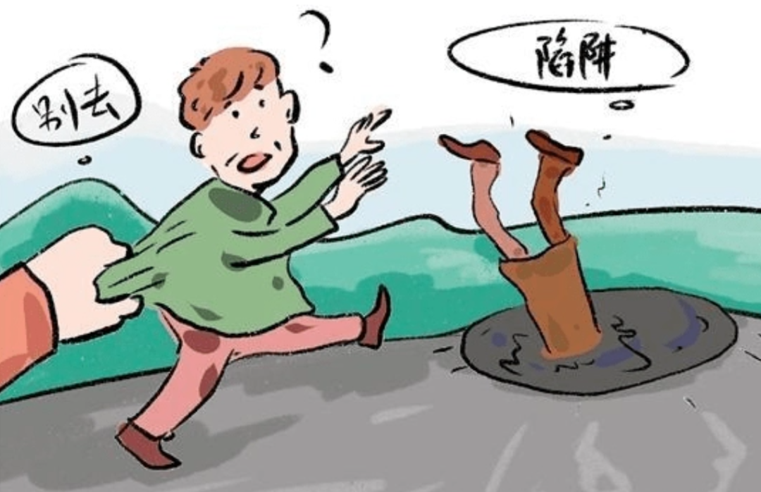 微信图片_20230117141604.png