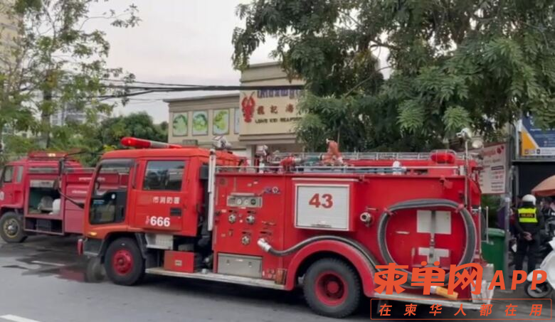 微信图片_20230117151956.png