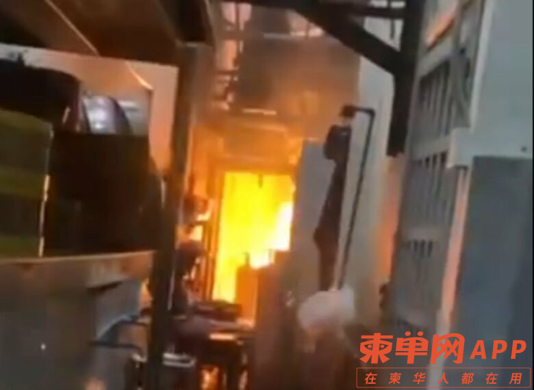 微信图片_20230117151959.png