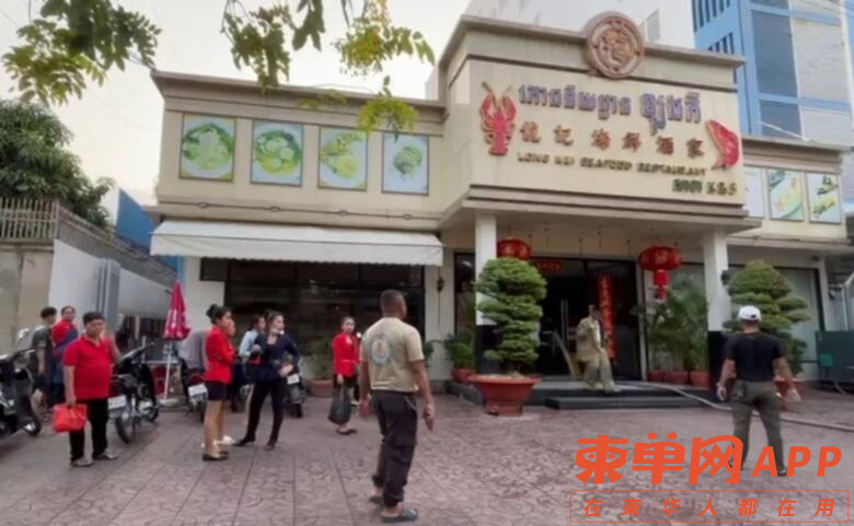 微信图片_20230117151952.png
