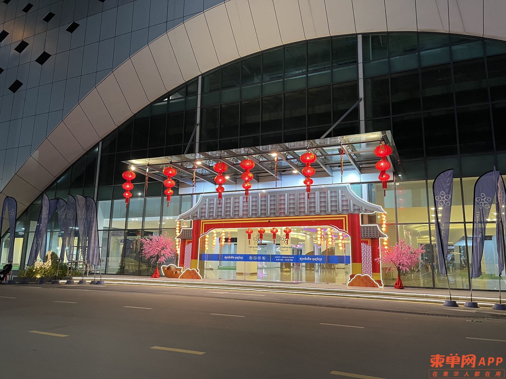 微信图片_20230117161906.jpg