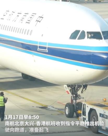 微信截图_20230117220831.jpg