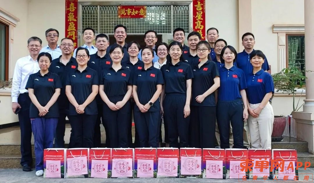 微信图片_20230118091642.jpg