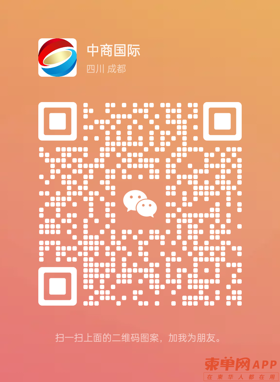 20230118124412front2_0_71594_FlMjci4_38g7Uo7bbL88WADm8fBL.png