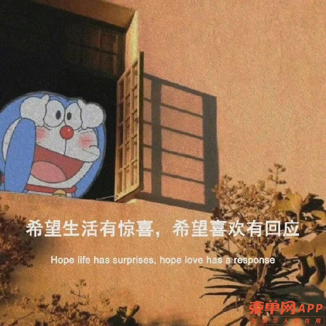 20230118223212front1_0_481611_FpXJC89Zx8IoxlDIbMyDETKvA3NL.jpg