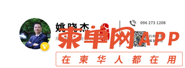 20230119093219front2_0_122408_FpqBcT5vx3_sHqfgT-fvCbOR-Rbb.png