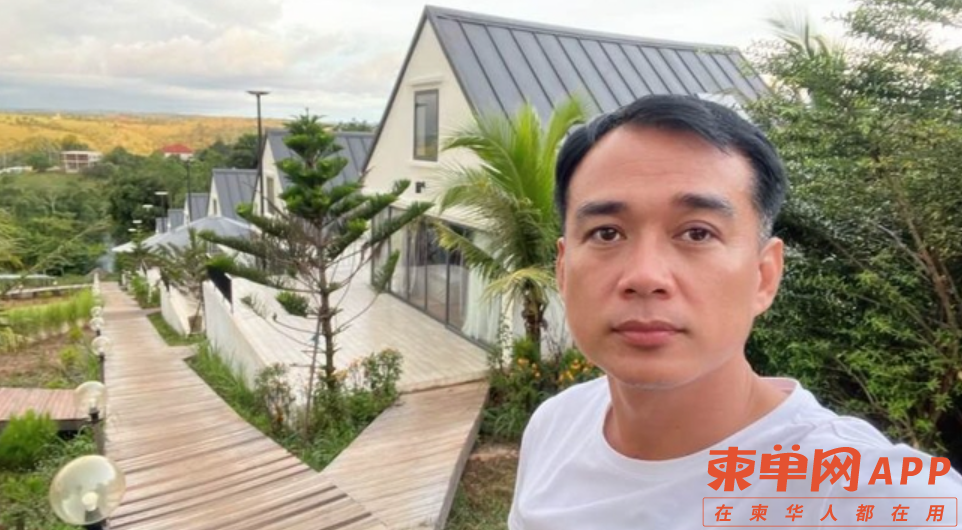 微信截图_20230119080906.png