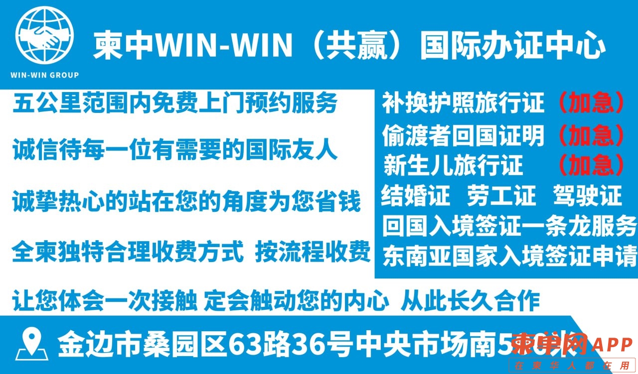 20230119145600front1_0_516867_Fk1CBNaREyQkstRw4QUslhcmSy3r.jpg