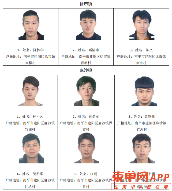 qw9.jpg