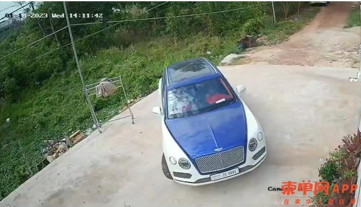 微信截图_20230119210927.jpg