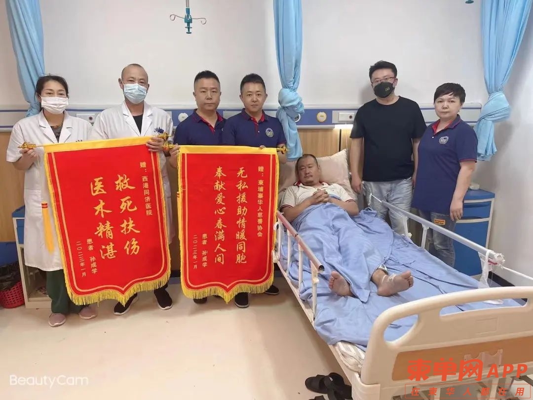 微信图片_20230119211303.jpg