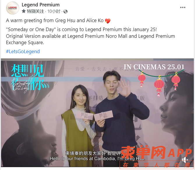 微信截图_20230119222056.png