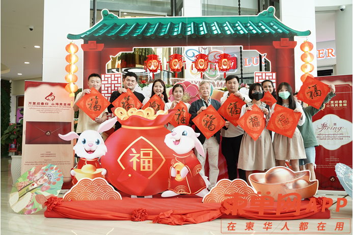 微信截图_20230120152951.png