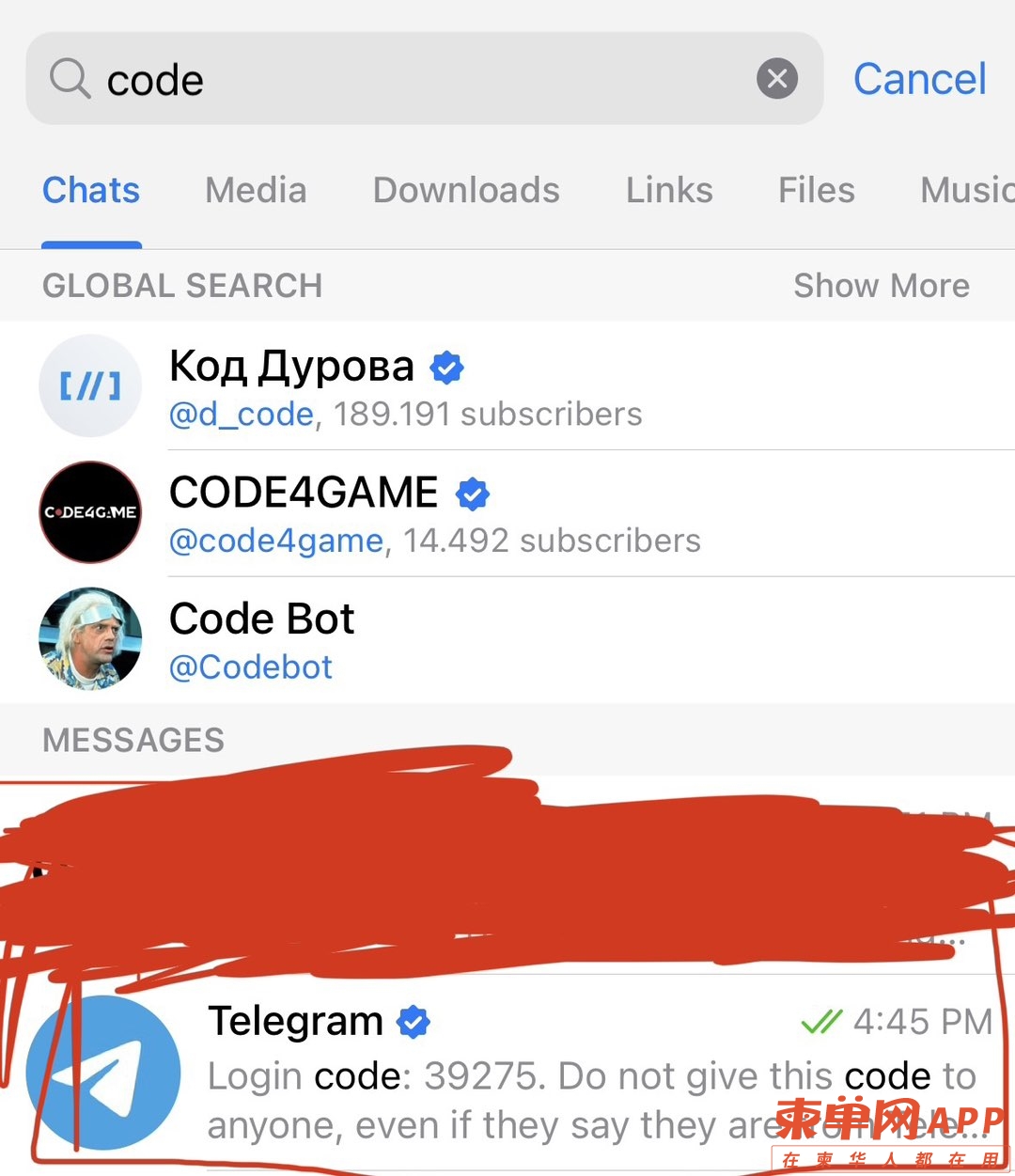 20230120181347front1_0_191439_FoK810bg1eXpiFNgMUa6ys_4PceB.jpg