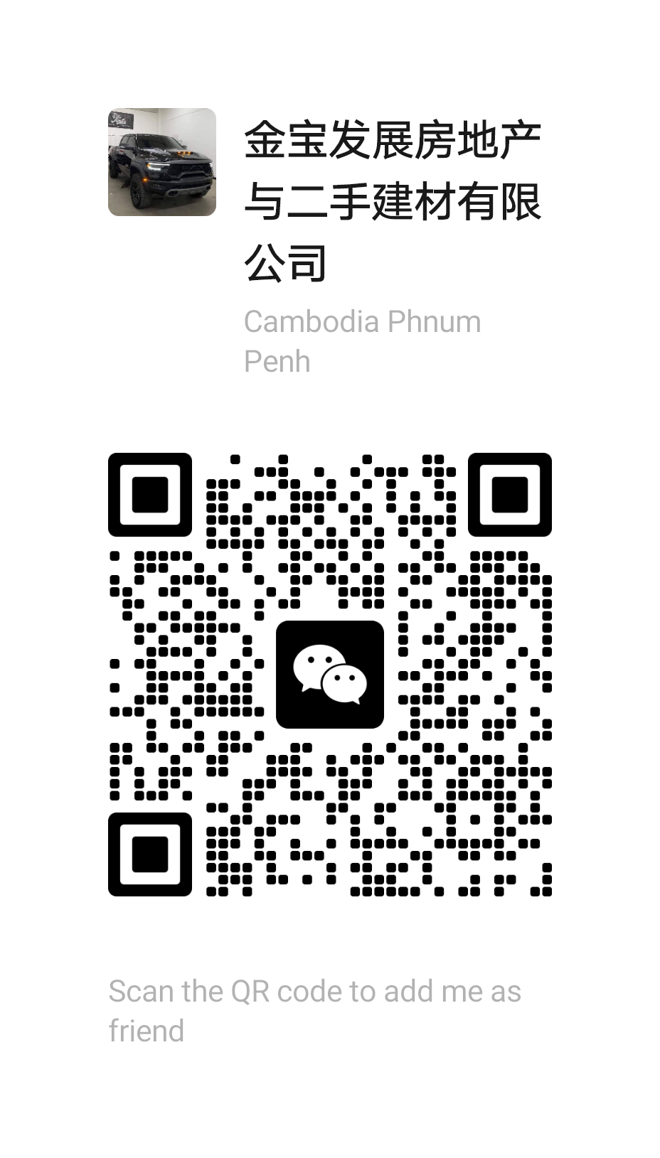 20230120211306front2_0_471683_FqXvFy4z05k28U_UyVZVWZ80yF7m.png
