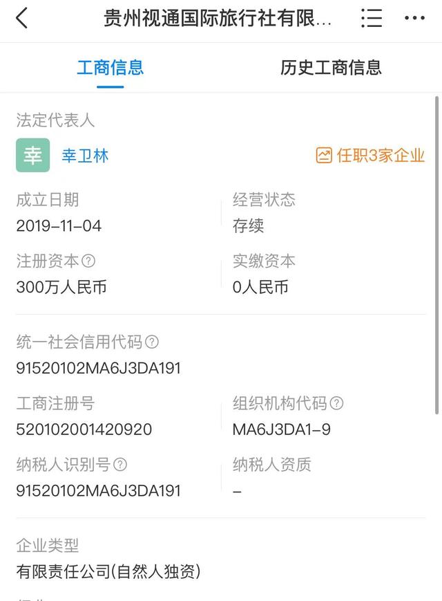微信图片_20230120223401.jpg