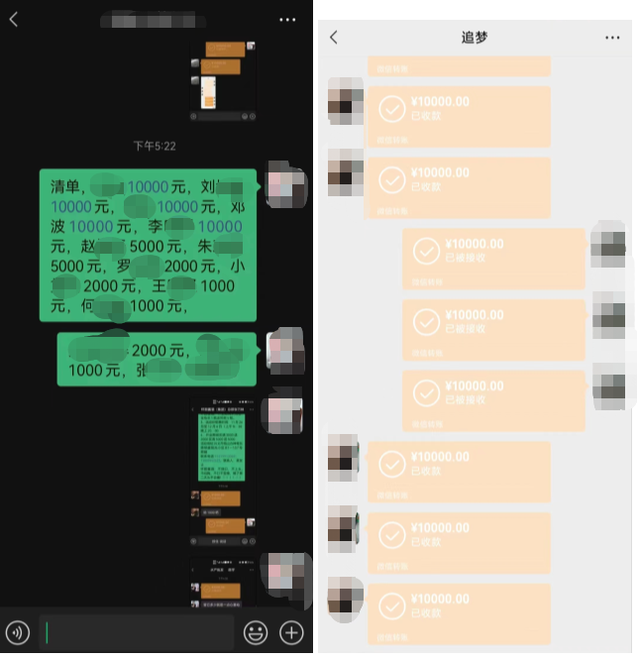 微信图片_20230120223404.png
