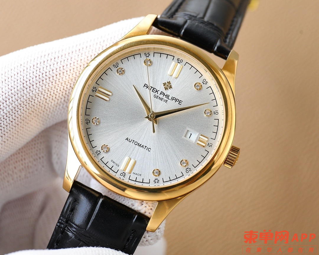 20230122113417front2_0_500154_FsB7fDmXGc-HZjetd3jrDIhG8m0C.png