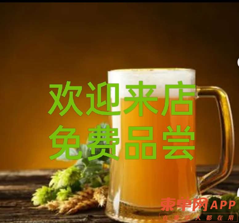 20230122145350front2_0_161267_FvKjk0g--KMQ5RXD-nrbgZX2ocpQ.jpg