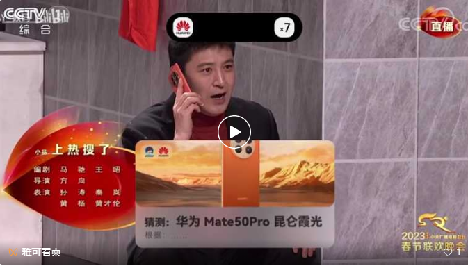 微信图片_20230122213812.png