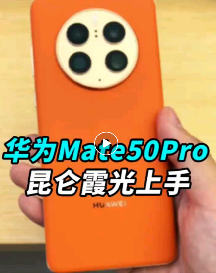 微信图片_20230122213837.png