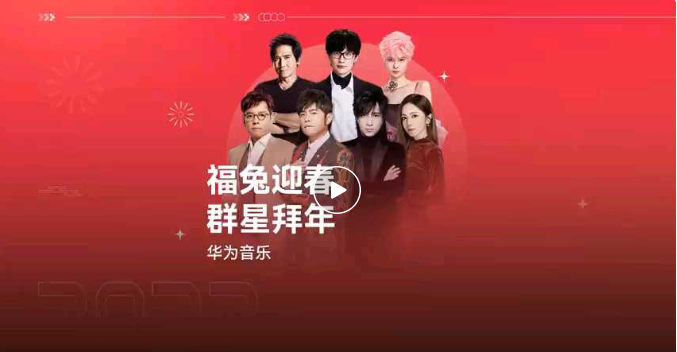 微信图片_20230122213856.png