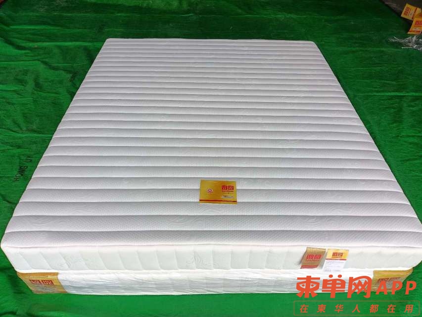 20230123142832front2_0_162421_FumnT07BLlNWVdKc5a_JIE9s3Osb.jpg
