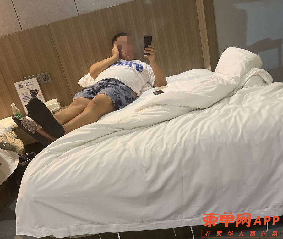 微信截图_20230126091252.png
